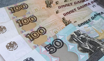 Лжеброкер обманул тулячку на 8,8 млн рублей