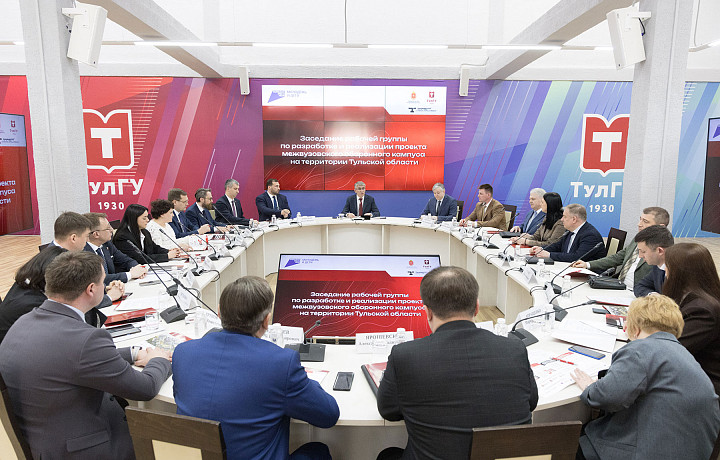 В Тульской области разрабатывают проект межвузовского оборонного кампуса