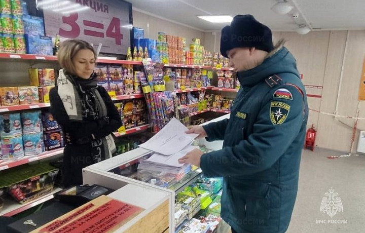 В Туле прошли рейды по местам продажи пиротехники