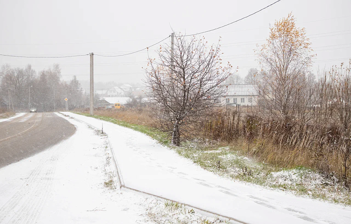 В Туле 28 октября потеплеет до +2 градусов и пройдет снег с дождем