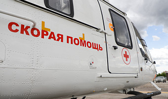 В Узловой осужденный заплатит 250 тысяч рублей за санавиацию для жертвы