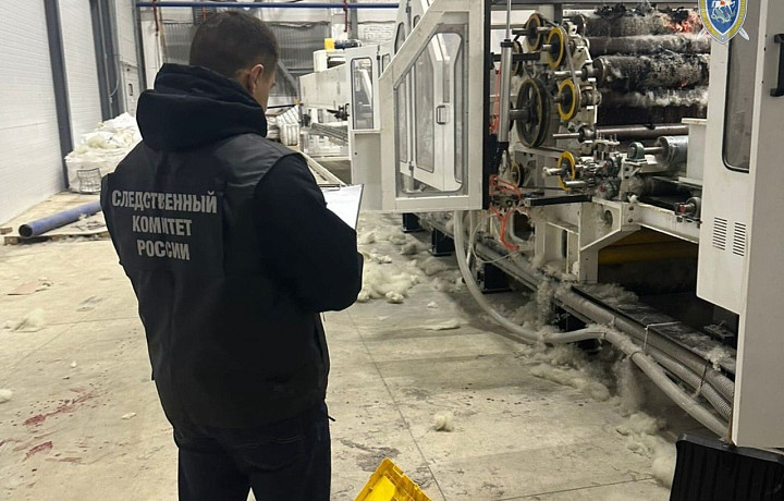 Работник завода в Киреевске лишился руки: следователи начали проверку