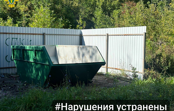 У села Осиново в Воловском районе на кладбище установили контейнер для сбора мусора