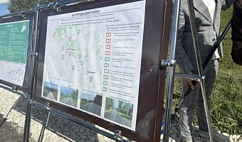 В Богородицке на ремонт дорог выделили почти 100 млн рублей