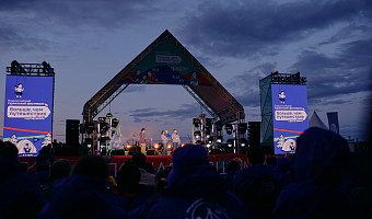 В 2026 году в Тульской области состоится всероссийский семейный фестиваль