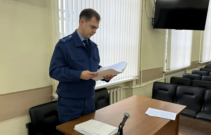Узловчанин получил два года условно за избиение мужчины во время ссоры