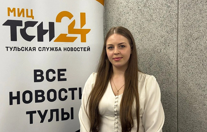 «Я тебя тоже искал»: тулячка рассказала о возвращении мужа-военного с СВО и их маленьком чуде