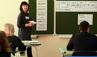 В Туле 53% выпускников поступают в региональные вузы: другие выбирают МФТИ, «Бауманку», МГИМО