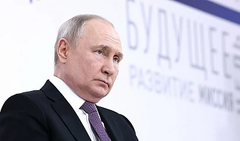 Владимир Путин поручил ввести дифференцированную систему налогообложения