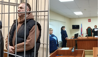 Дело Геннадия Эйриха рассмотрели в Кассационном суде: адвокат осужденного за мошенничество и вымогательство заявил о невиновности