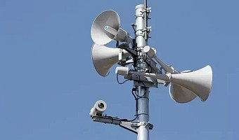 В Тульской области 5 декабря проверят систему оповещения