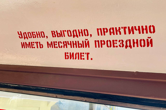 Трамвайный перезвон и компостеры: в Туле проходит выставка трамваев разных лет