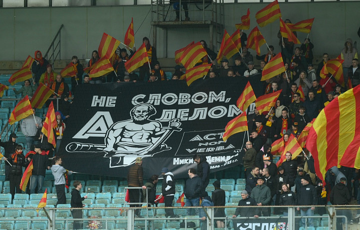 Тульский «Арсенал» забил гол в ворота московского «Торпедо»