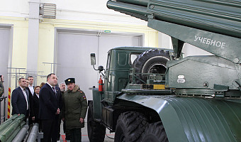 Депутаты тульской Облдумы встретились со студентами Военно-учебного центра ТулГУ