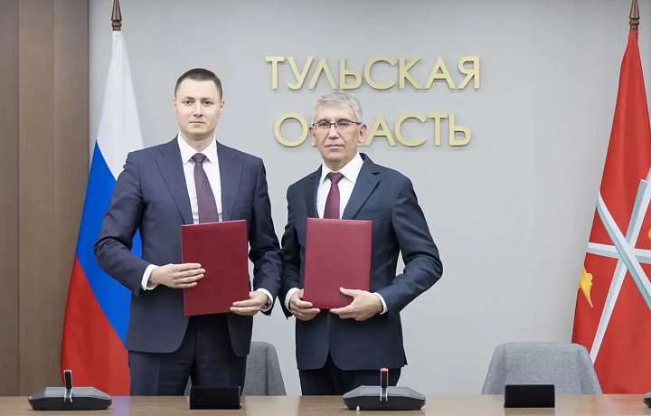 Ряд тульских компаний присоединились к корпоративной поддержке рождаемости