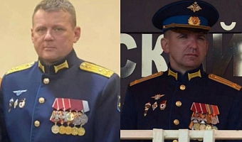 Назначены новый командир и 106-й гвардейской воздушно-десантной Тульской дивизии и его заместитель