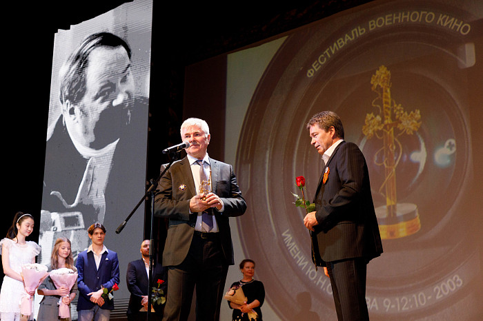 В Туле прошла церемония открытия фестиваля военного кино имени Юрия Озерова