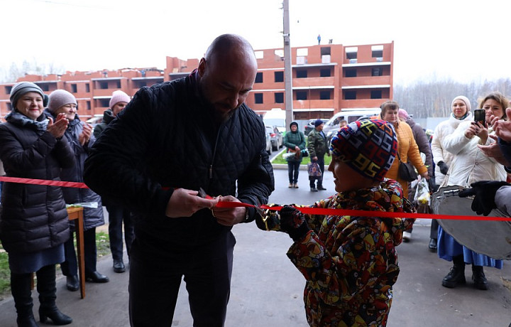 16 новомосковских семей получили ключи от новых квартир