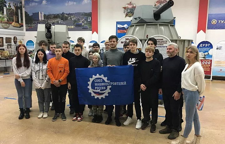 Тульские школьники посетили предприятия области в рамках акции «Неделя без турникетов»