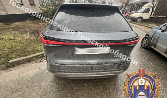 Две иномарки столкнулись на улице Макса Смирнова в Туле