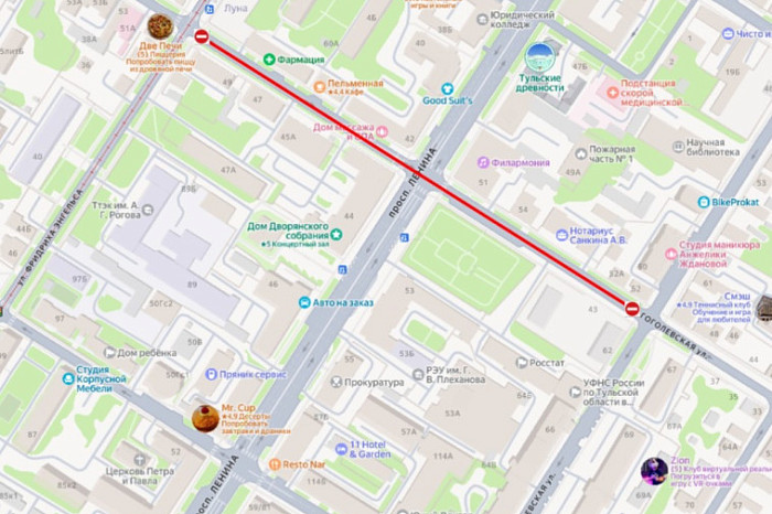 В Туле 8 октября перекроют часть улицы Гоголевской В Туле 8 октября перекроют часть улицы Гоголевской