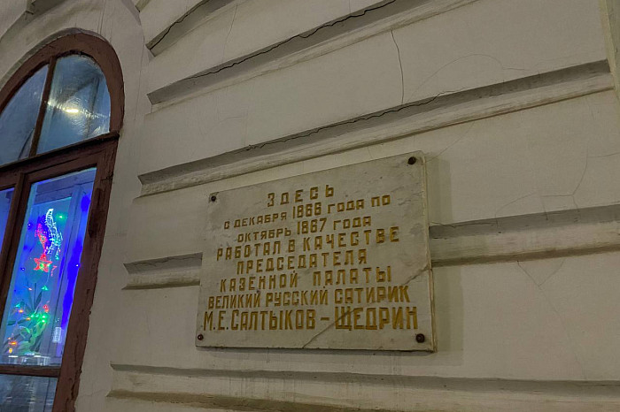 Прошлое рядом с нами: по следам Толстого, Салтыкова-Щедрина и Пастернака в неприметных тульских табличках