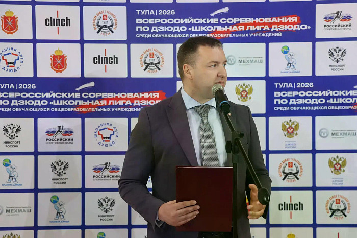 Школьная лига дзюдо в Туле и награждение фигуристок в Новомосковске: как отметили спортсменов на федеральном уровне Школьная лига дзюдо в Туле и награждение фигуристок в Новомосковске: как отметили спортсменов на федеральном уровне