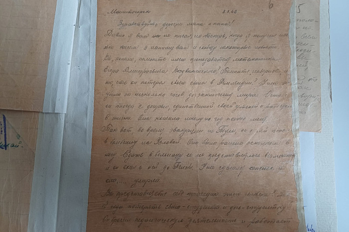 «Приходилось много работать на улице, на морозе»: письма с фронта туляка Евгения Баташева родителям