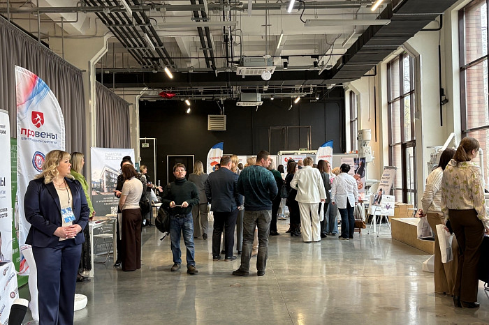 В Туле прошел форум, призывающий работодателей заботиться о здоровье сотрудников