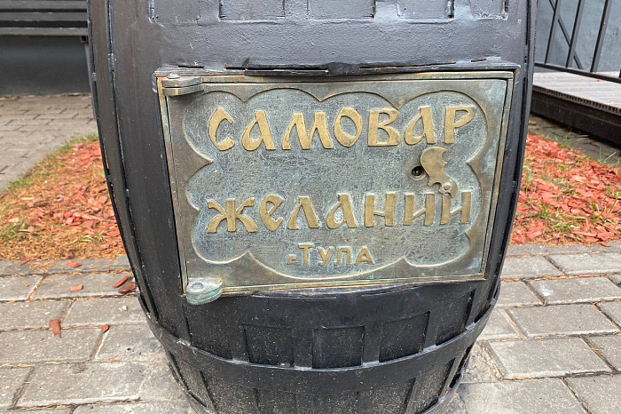 От местных брендов до необычного стимпанка: какие арт-объекты украшают Тулу