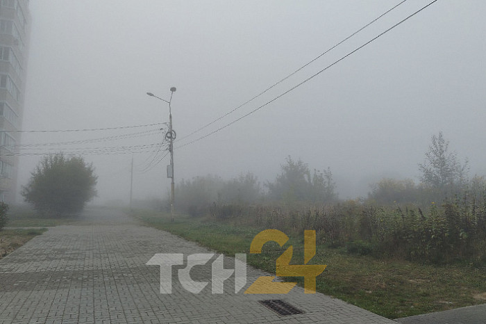 Густой туман окутал Тулу утром 28 сентября Густой туман окутал Тулу утром 28 сентября