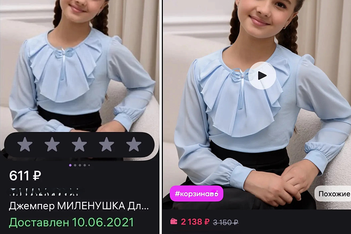 «На эти деньги можно подержанную машину взять»: сколько стоит собрать ребенка к школе в Туле