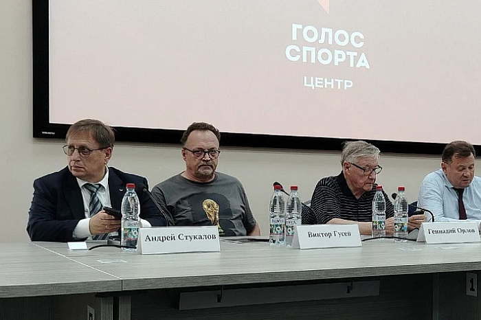 В Туле наградили лучших спортивных комментаторов регионов ЦФО В Туле наградили лучших спортивных комментаторов регионов ЦФО