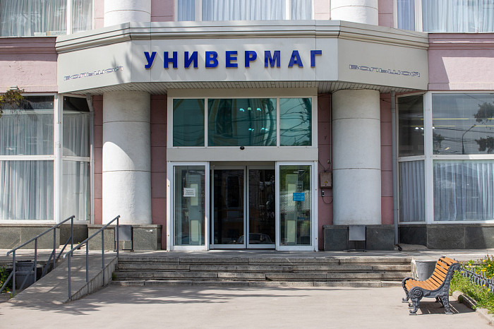 Чисто для своих: какие народные топонимы есть у туляков и где в оружейной столице Пьяный угол и Китайская стена Чисто для своих: какие народные топонимы есть у туляков и где в оружейной столице Пьяный угол и Китайская стена