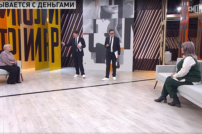 Учительницу из Тульской области публично «осудили» на федеральном канале: педагога заподозрили в краже миллионов на дорогое жилье и авто