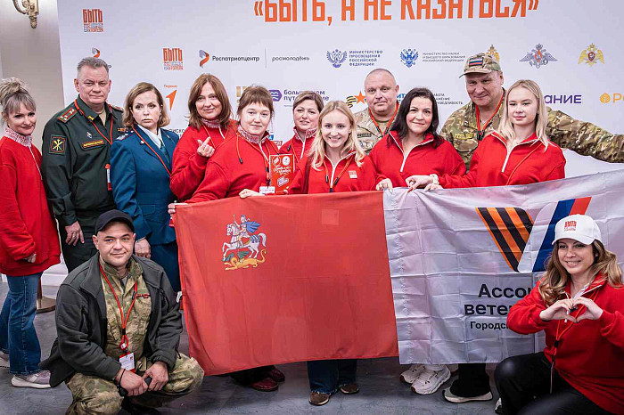 400 финалистов со всей России: в Туле стартовал финал Всероссийского конкурса наставников
