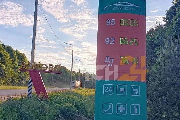 Очереди на заправках в Туле: зачем водители ринулись на АЗС и что будет дальше? Очереди на заправках в Туле: зачем водители ринулись на АЗС и что будет дальше?