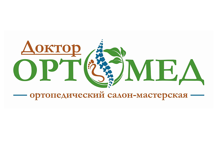 Легкость в каждом шаге: как в Туле создают индивидуальные ортопедические стельки с помощью 3D-сканирования