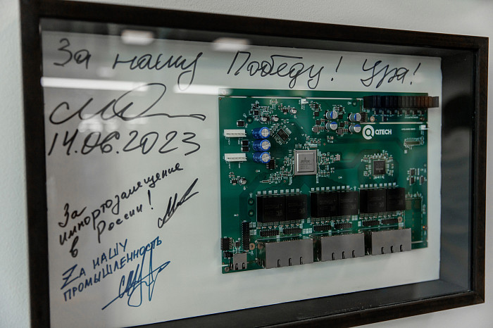 Импортозамещение по-питерски: тулякам становится доступнее оборудование, произведённое на территории России