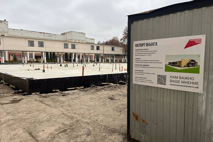 Модернизация здравоохранения: сколько больниц капитально отремонтировали в Тульской области, где построили ФАПы и амбулатории?