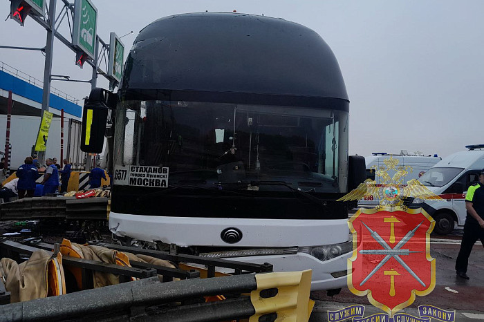 Авария с участием автобуса недалеко от Богородицка: причиной ДТП стал туман