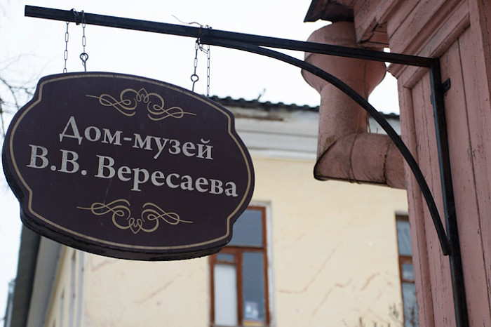 Дворянская охота, фестиваль гик-культуры, пробежка в парке, турецкий базар: чем заняться в Туле 8 и 9 августа Дворянская охота, фестиваль гик-культуры, пробежка в парке, турецкий базар: чем заняться в Туле 8 и 9 августа