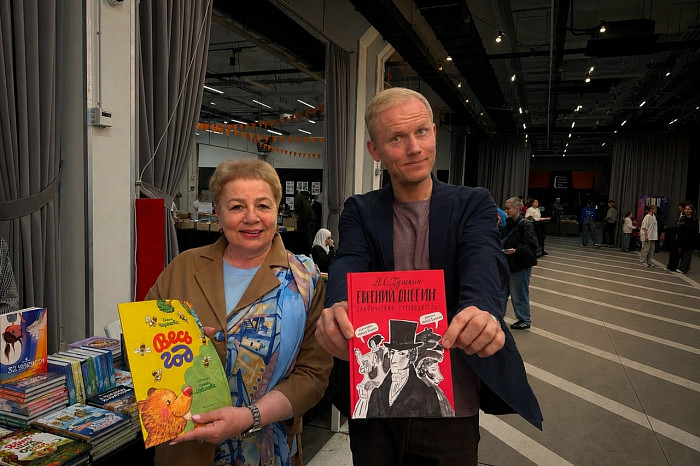 В Туле открылся фестиваль «Книги на лето»