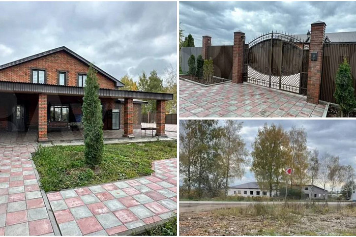 В центре Тулы выставили на продажу дом за 50 миллионов рублей: за что такие деньги?!