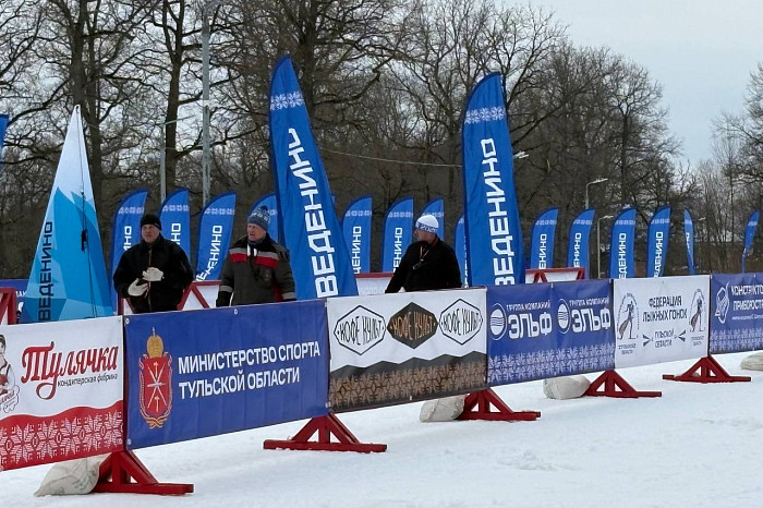 «Это уже скоро будет наша семейная традиция»: в Тулу на ночную лыжную гонку приехали более 700 любителей спорта из разных городов