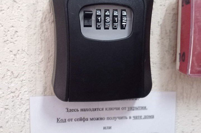 «Кто-нибудь, да и откроет вам»: тулячка пожаловалась, что ей не дали сделать дубликат ключа от убежища