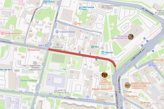 На участке улицы Коминтерна в Туле запретят проезд и стоянку авто с 23 июня