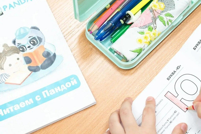 Детский развивающий центр Happy Panda в Туле: подготовка к школе, английский и гармоничное развитие ребенка Детский развивающий центр Happy Panda в Туле: подготовка к школе, английский и гармоничное развитие ребенка