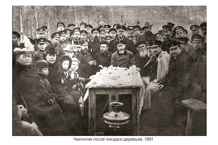 От 36 до 143 гектаров: как на окраине Тулы, на месте свалок и огородов, возник Центральный парк имени Белоусова 