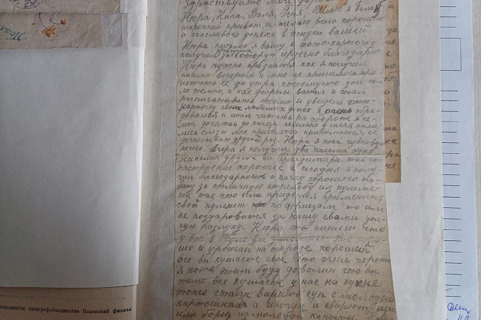 «Я хоть этим буду доволен, что вы там свое кушаете»: фронтовые письма туляка Ивана Ульянова жене
